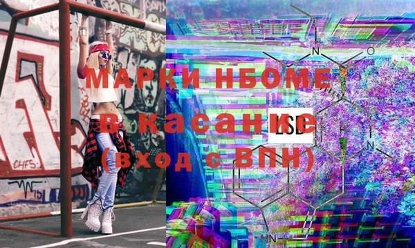 сатива Богданович