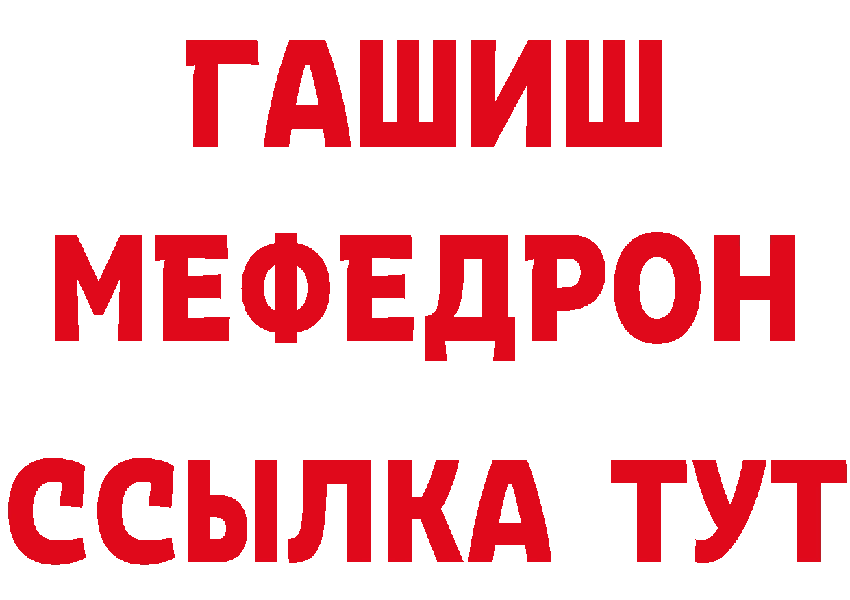 Печенье с ТГК марихуана как зайти сайты даркнета ссылка на мегу Касимов